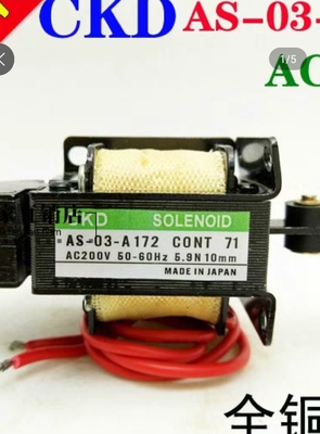 CKD AS-03-A172 AC200V、AS-05-N007/AC115V