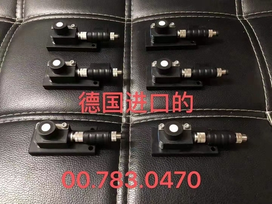 2230U 24Vハイデルベルク インク主モーター組立部品00.783.0470