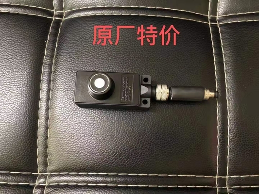 Cc 00 783 0470 HDMハイデルベルク インク主モーター2230U DC24V