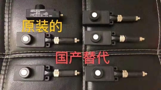 SM52 CD102 SM74機械のための00.783.0470のハイデルベルク インク主モーター
